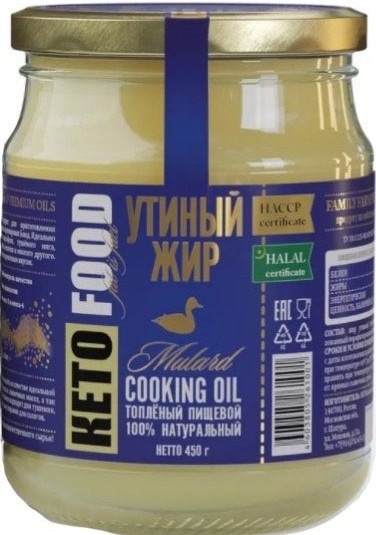 

Жир утка-гусь Мулард топлёный халяль 450 г