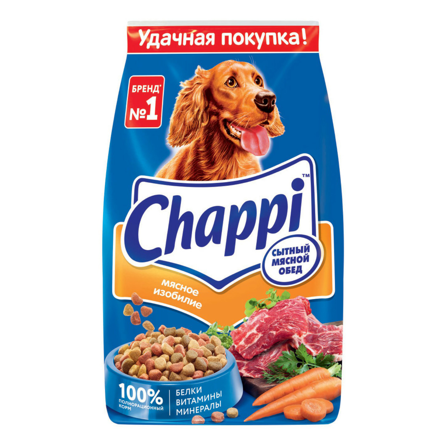 Сухой корм для собак Chappi Мясное изобилие 2,5 кг