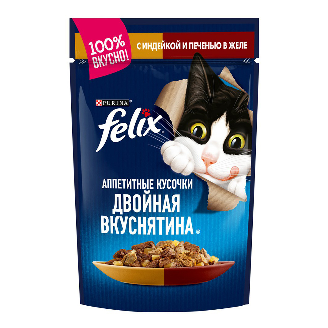 

Влажный корм для кошек Felix Двойная вкуснятина, с индейкой и печенью в желе, 85г, Двойная вкуснятина