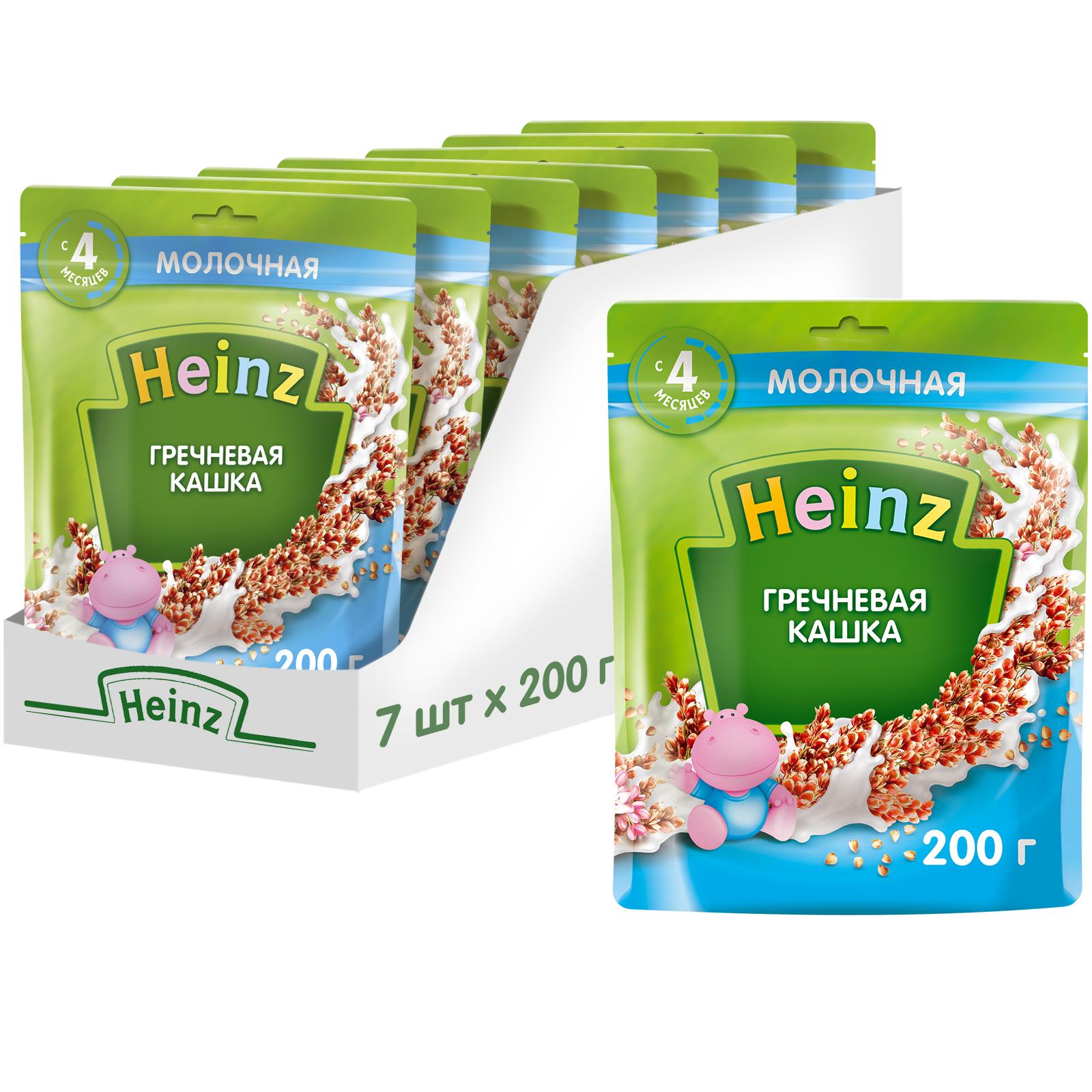 

Каша молочная Heinz Гречневая с омега 3 с 4 мес. 200 г, 7 шт., Гречневая с омега 3