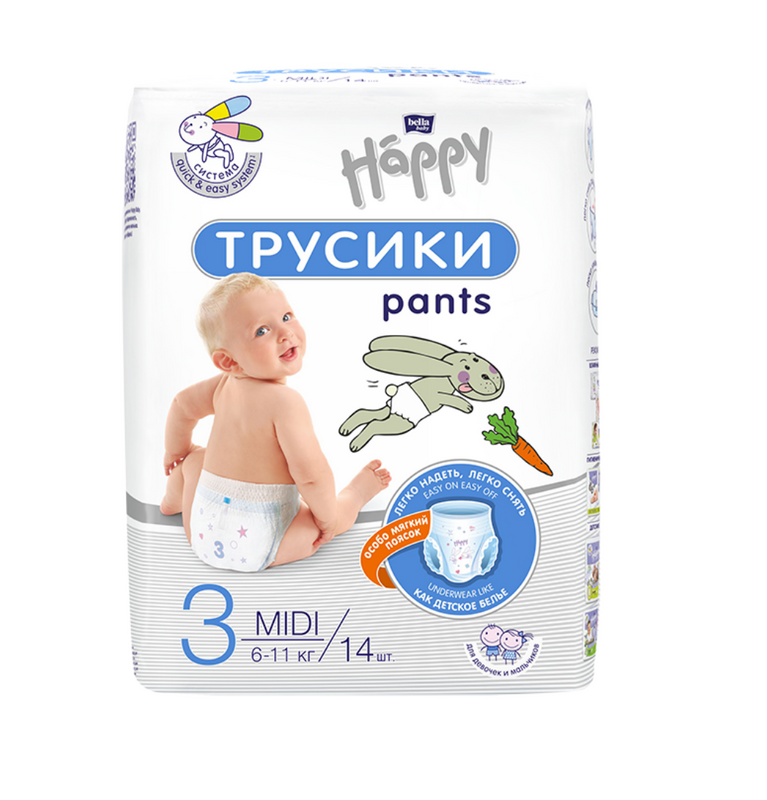 Подгузники-трусики для детей Bella Baby Happy Midi по 14 шт. наша мама комбинезон и шапочка happy baby