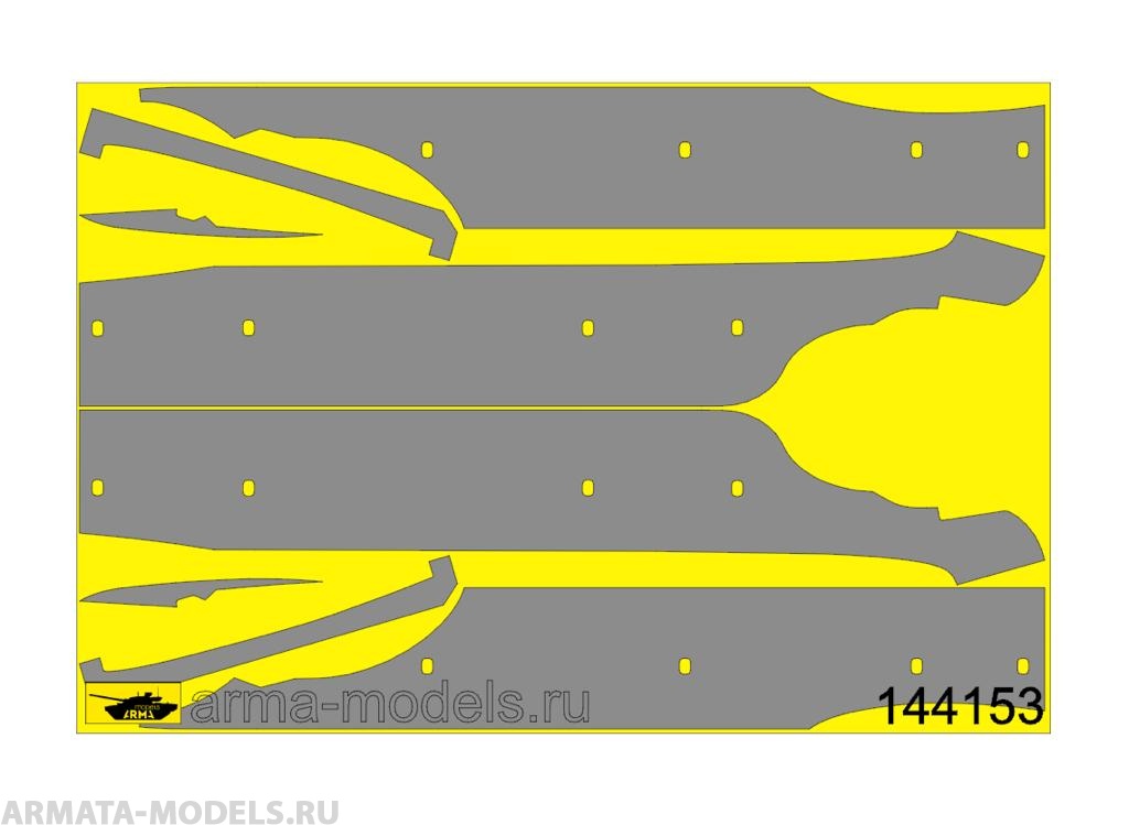 AM144153  Окрасочная маска для выкраски синей линии ,Boeing 757-200 авиакомпании ICELANDAI