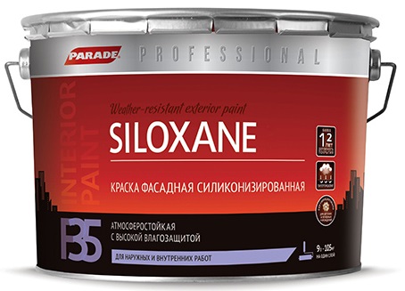 

Краска фасад. силиконизир.PARADE F35 SILOXANE база С 9л Россия