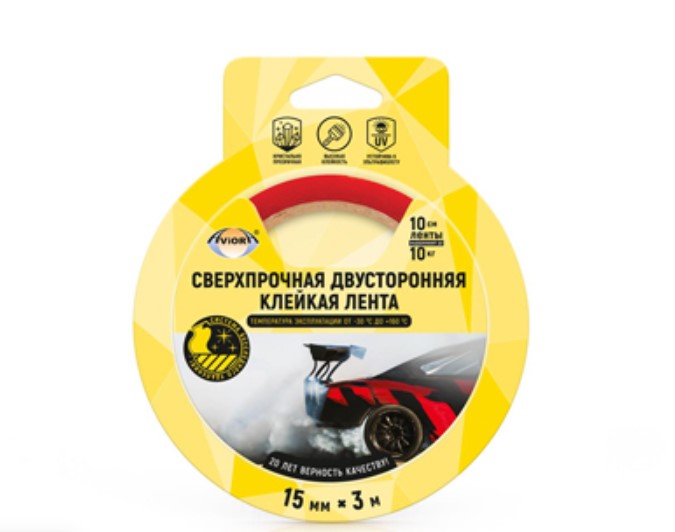 

ЛЕНТА-БОРДЮР САМОКЛ. 38 ММ*3,2 М БЕЛАЯ (1/12/60) "PARK", Белый
