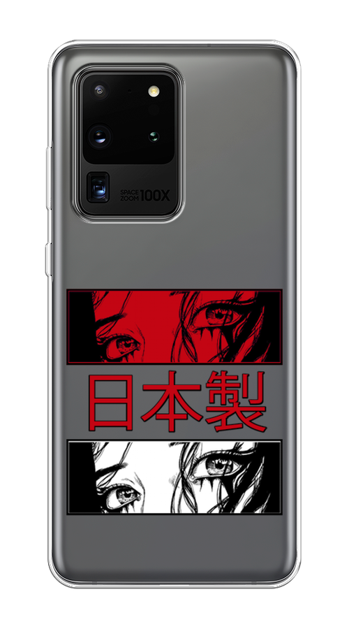 

Чехол на Samsung Galaxy S20 Ultra "Аниме глаза манга", Красный;белый;черный, 29450-4