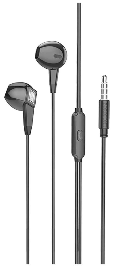 

Наушники Borofone BM68 Black, BM68