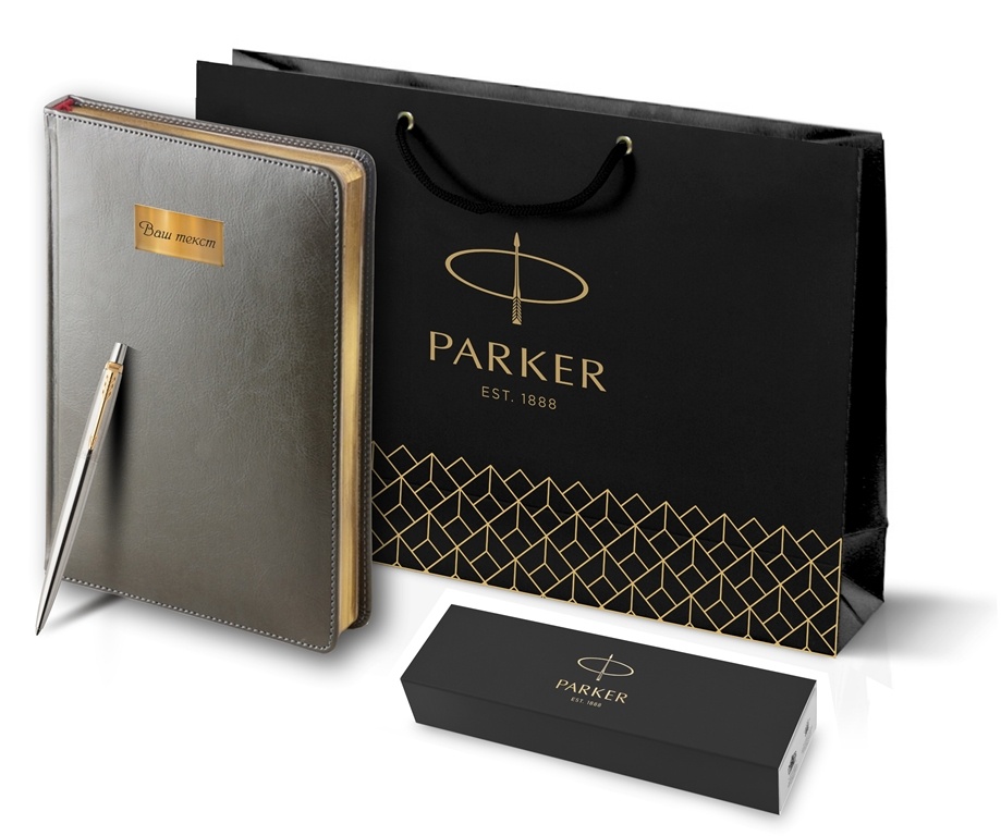 

Подарочный набор: Ежедневник серый и Шариковая ручка Parker Jotter Essential, St. Steel G, Черный