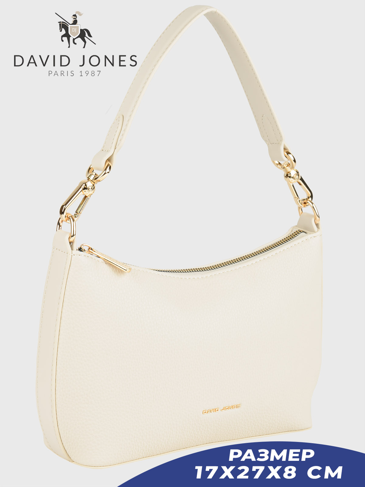 

Сумка-багет женская David Jones 6934-CM-DD светло-бежевая, Бежевый, 6934-CM-DD