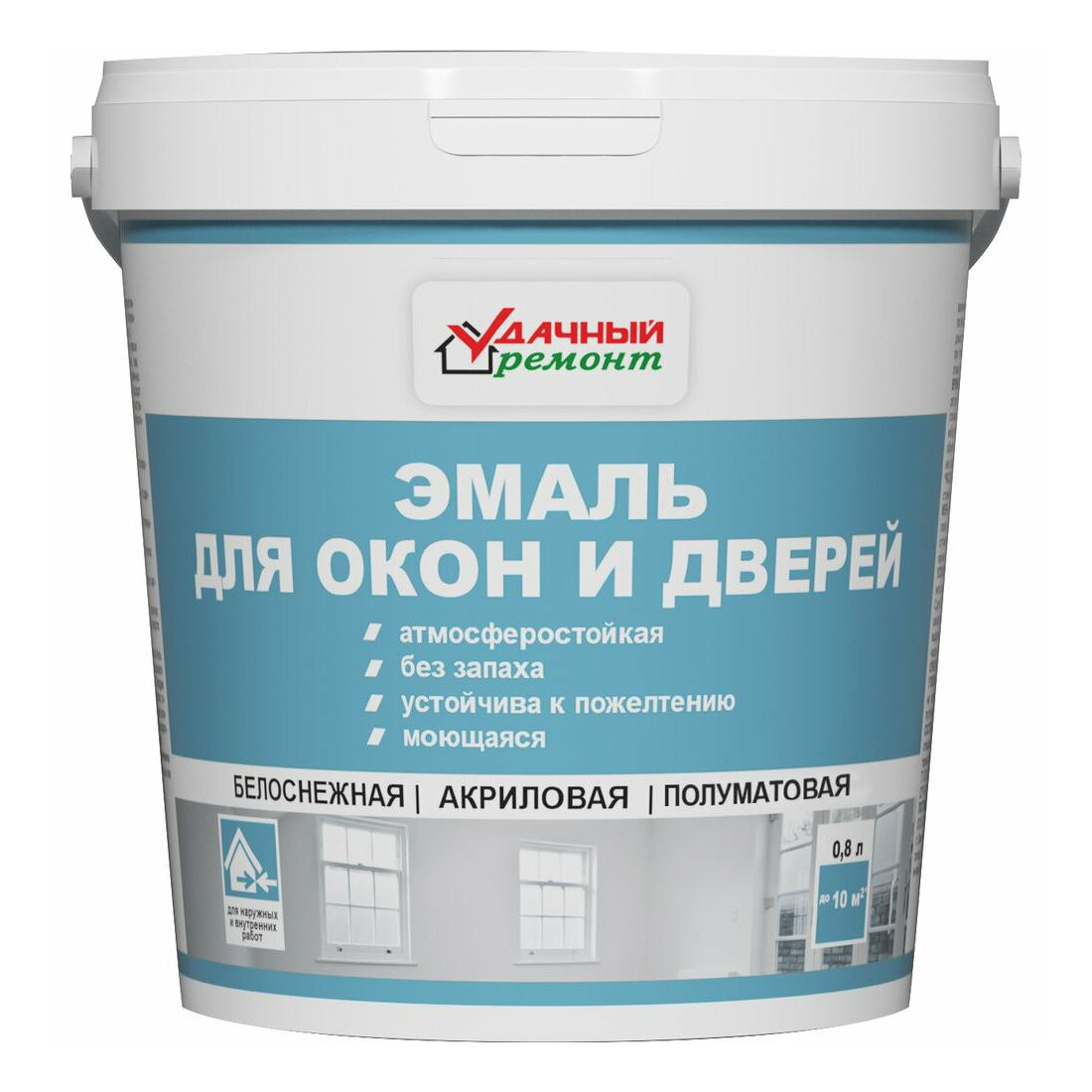 Краска эмаль для окон и дверей Удачный Ремонт полуматовая белая 800 мл