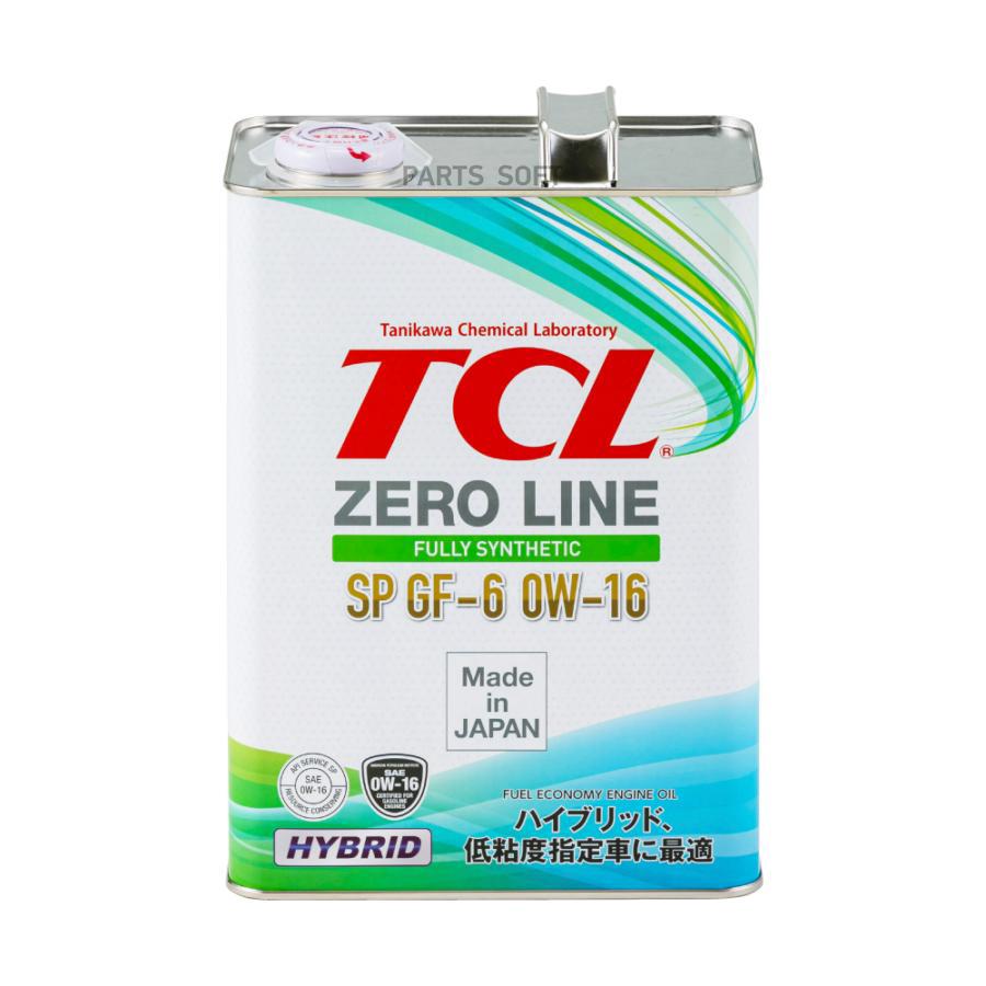 Масло моторное TCL Zero Line Fully Synth, Fuel Economy, SP, GF-6, 0W16, 4л