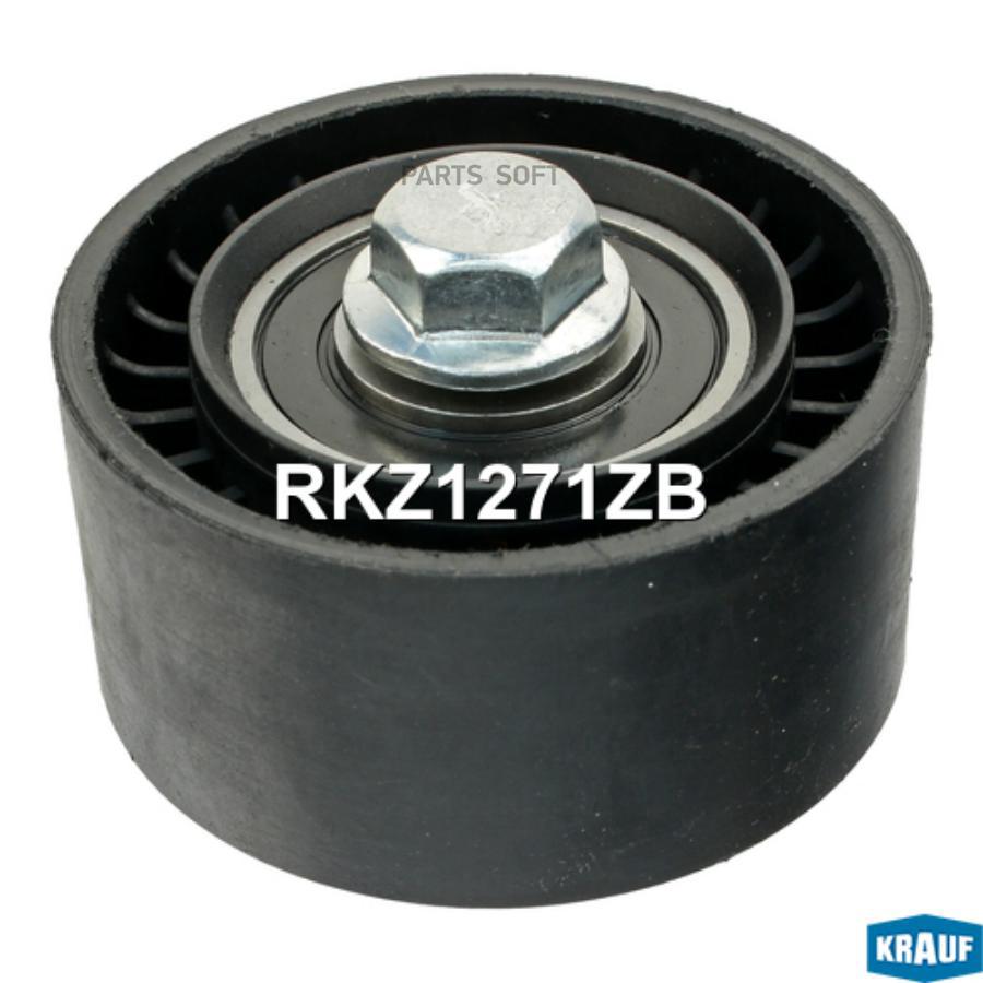 

Ролик Обводной Грм Krauf Rkz1271Zb Krauf RKZ1271ZB