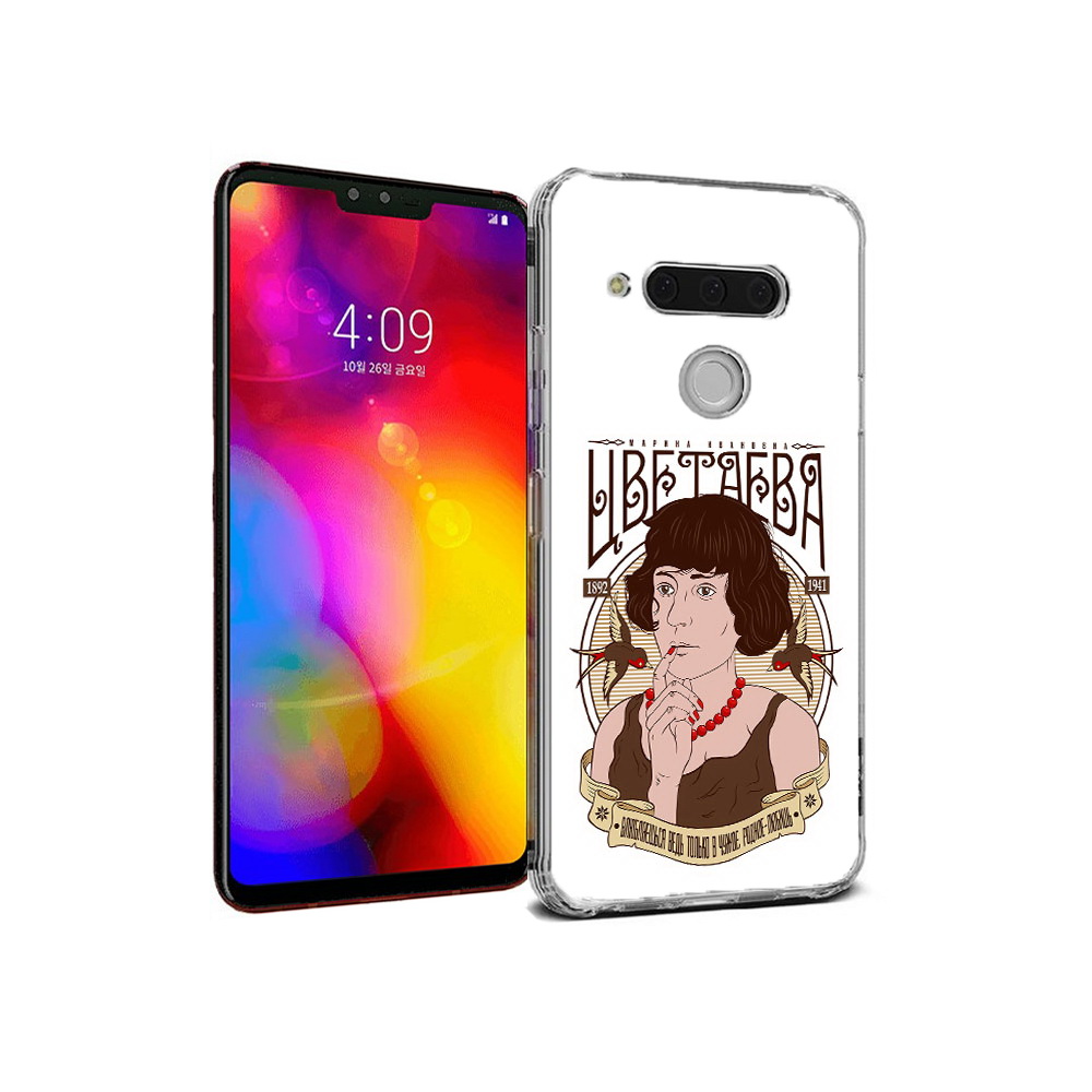 

Чехол MyPads Tocco для LG V40 ThinQ Цветаева (PT121590.74.197), Прозрачный, Tocco