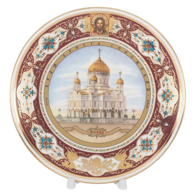 

7352-10см Сувенирная тарелка "Храм Христа Спасителя"