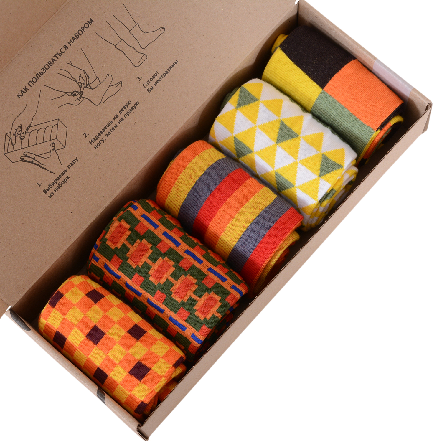 Подарочный набор носков Нева-Сокс НС-5-210 разноцветный 27 (41-43)