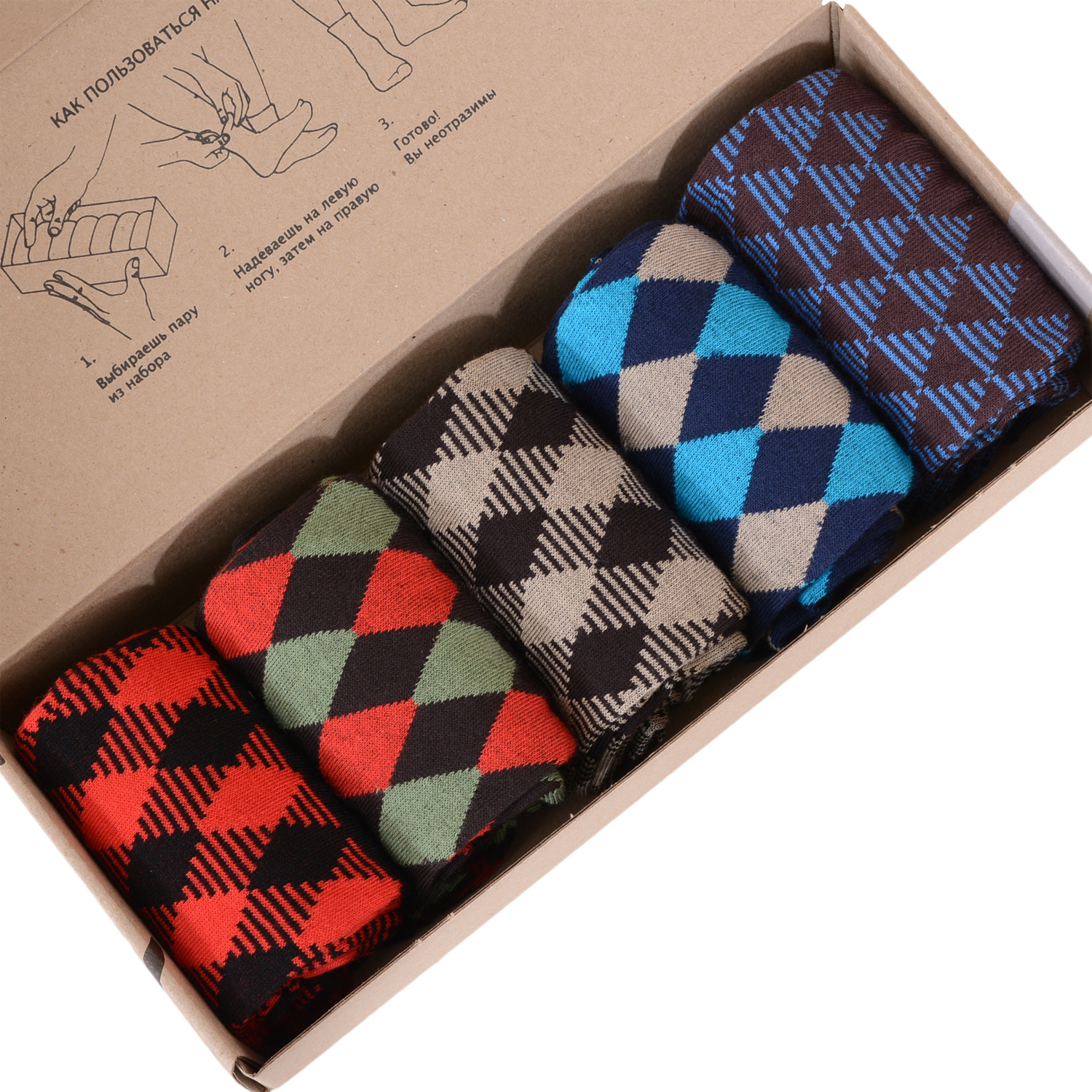 Подарочный набор носков Нева-Сокс НС-5-213 разноцветный 29 (43-45)