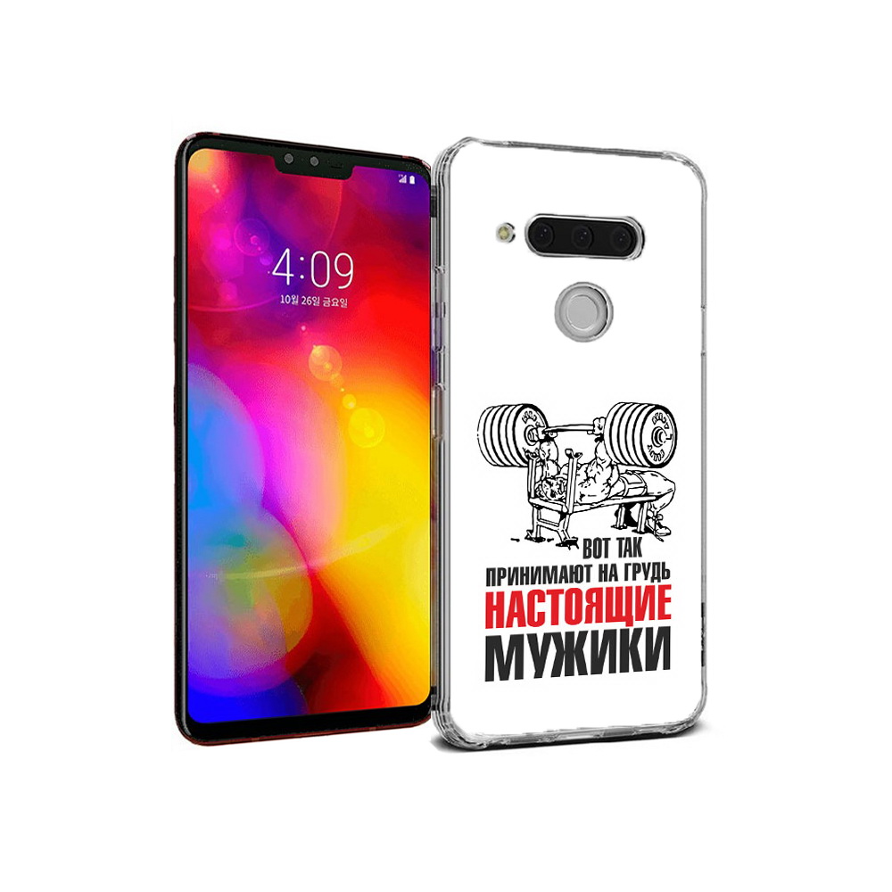 

Чехол MyPads Tocco для LG V40 ThinQ бодибилдинг для мужиков (PT121590.74.233), Прозрачный, Tocco