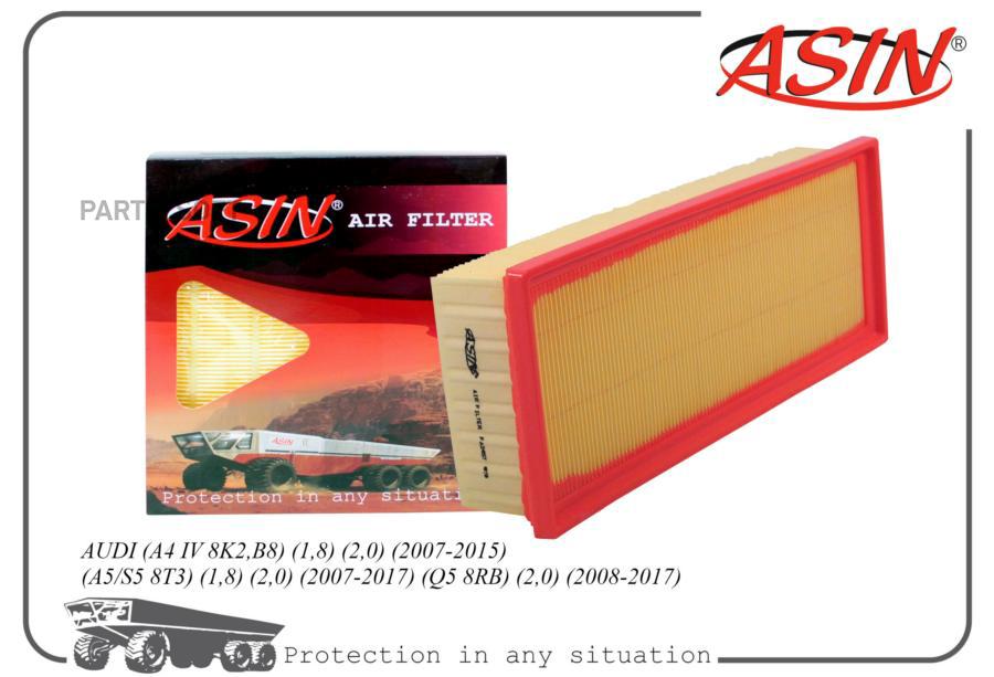 

Фильтр Воздушный ASIN ASINFA2457