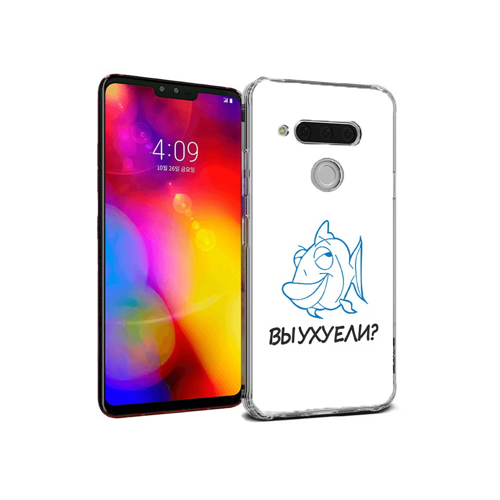 

Чехол MyPads Tocco для LG V40 ThinQ вы ухуели (PT121590.74.282), Прозрачный, Tocco