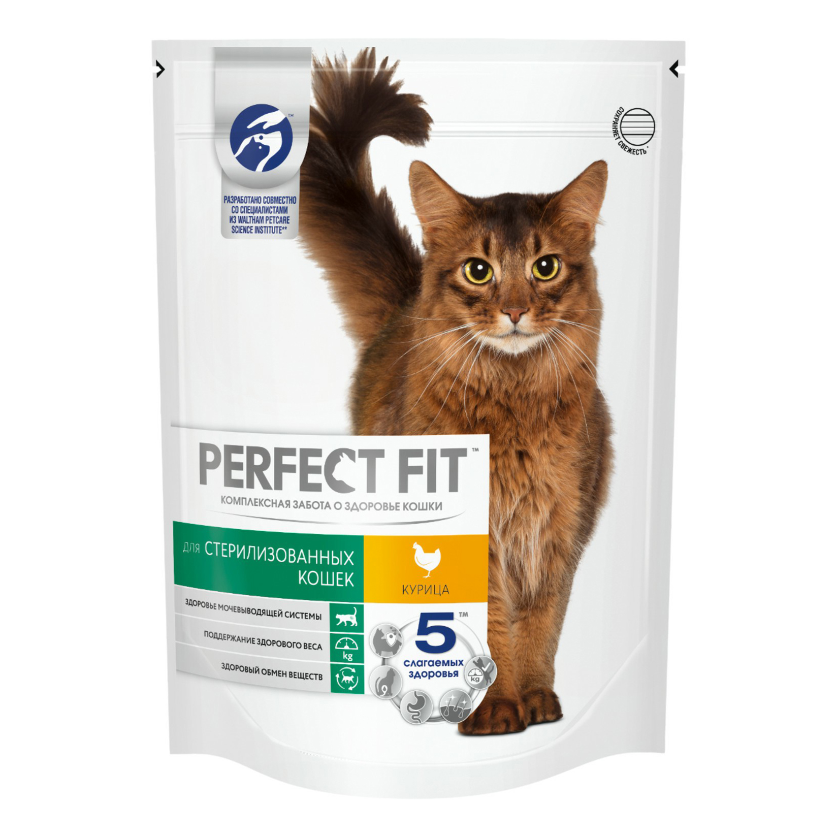 

Сухой корм для кошек Perfect Fit с курицей 650 г