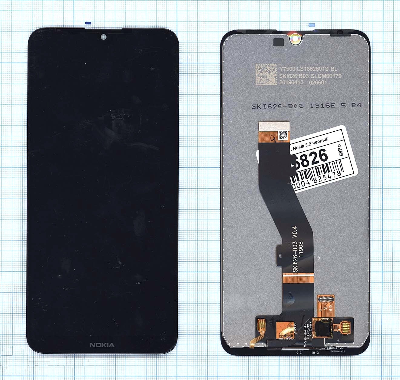 

Дисплей с тачскрином для Nokia 3.2 черный, для Nokia 3.2