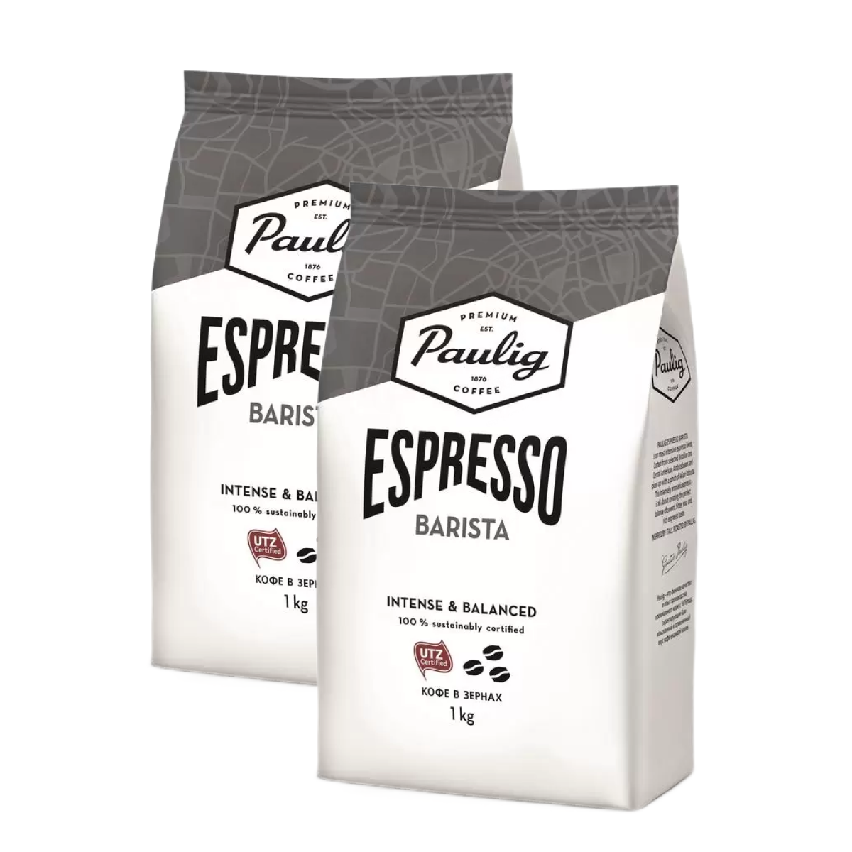 

Кофе в зернах Paulig Espresso Barista, 1 кг - 2 упаковки