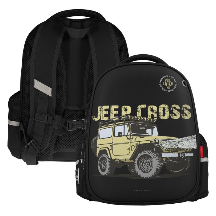 

Рюкзак каркасный, 38 х 30 х 20 см, Bruno Visconti 12-001, + пенал, JEEP CROSS COUNTRY