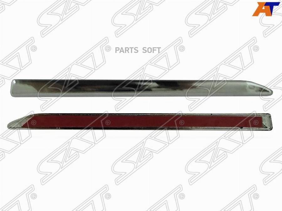 

Молдинг крыла mercedes e-class w212 09- rh хром SAT STMD09016M1
