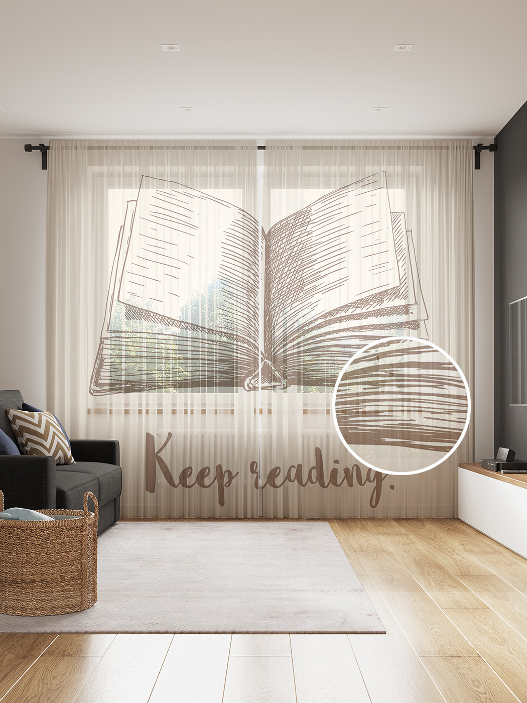 

Фототюль JoyArty "Продолжай читать", 145x265см (2 полотна со шторной лентой + 50 крючков), Продолжай читать