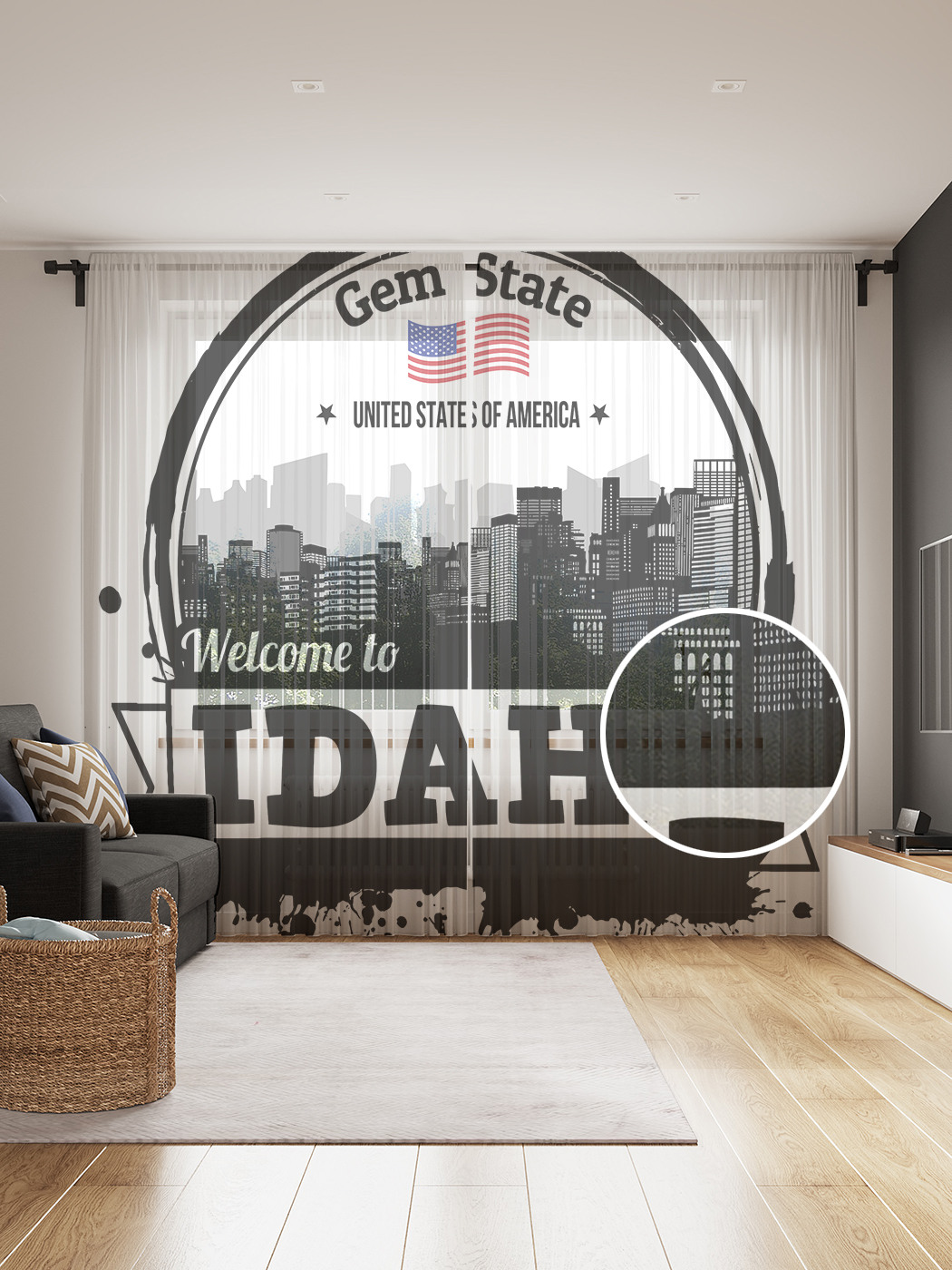 

Фототюль JoyArty "Приглашение в Айдахо" 145x265см, 2 полотна, лента, 50 крючков, Приглашение в Айдахо