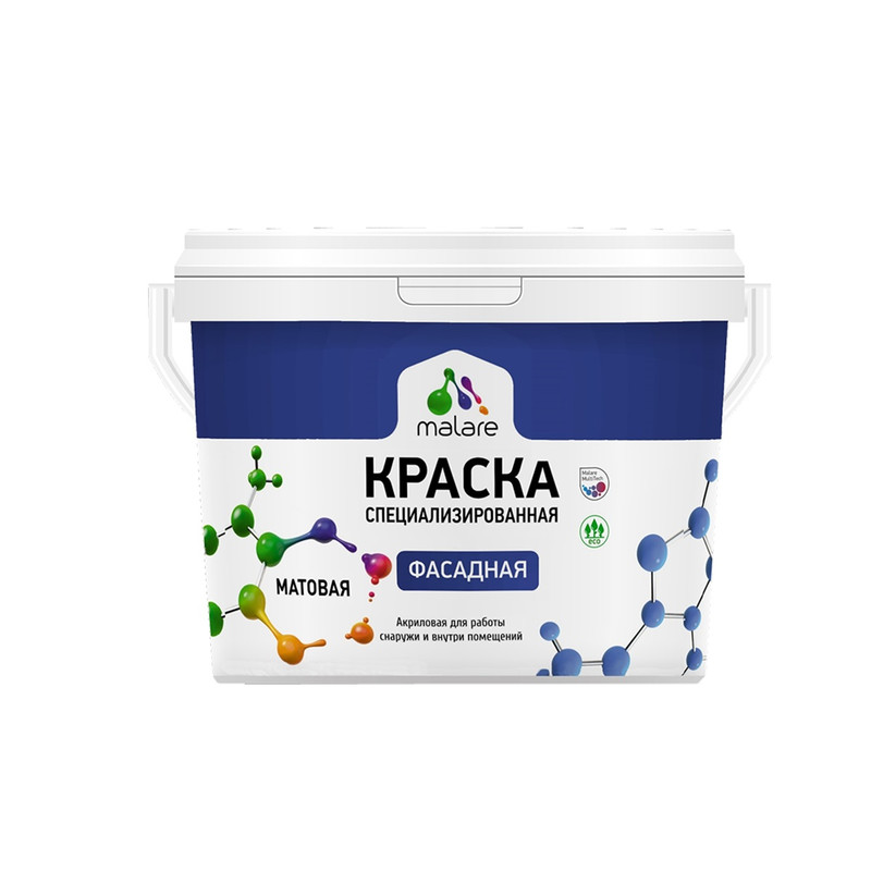 Краска Malare Professional фасадная, УФ-стойкая, cпелый лимон, (1л - 1.3кг) джем махеевъ лимон с имбирем 400 гр