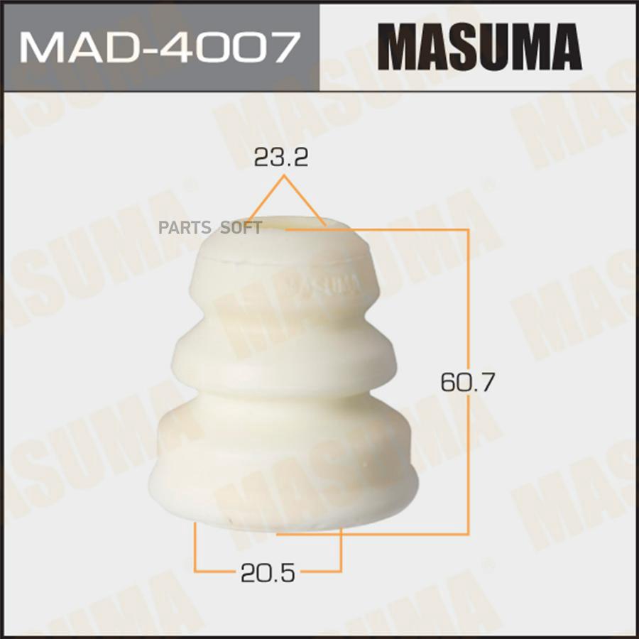 

Отбойник амортизаторов MASUMA, 20.5x23.2x60.7, MAZDA 6, MAZDA 6 WAGON / GJ#, GY#