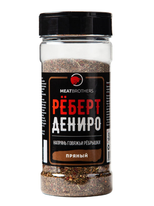 

Приправа MEATBROTHERS рёберт дениро бб, РЁБЕРТ ДЕНИРО ББ