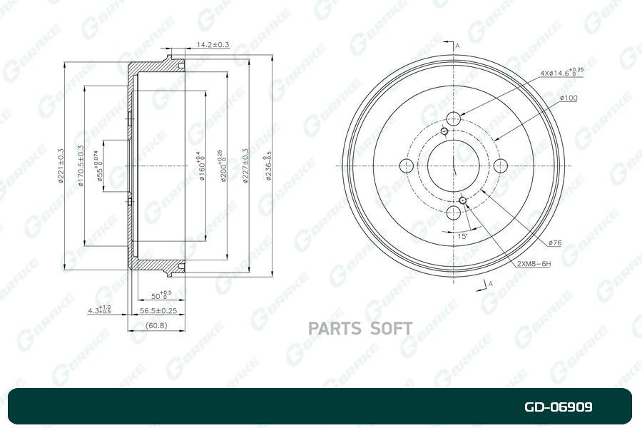 Барабан Тормозной GBRAKE GD06909