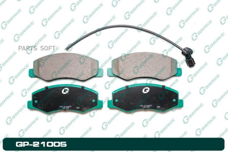 

Тормозные колодки GBRAKE GP21005