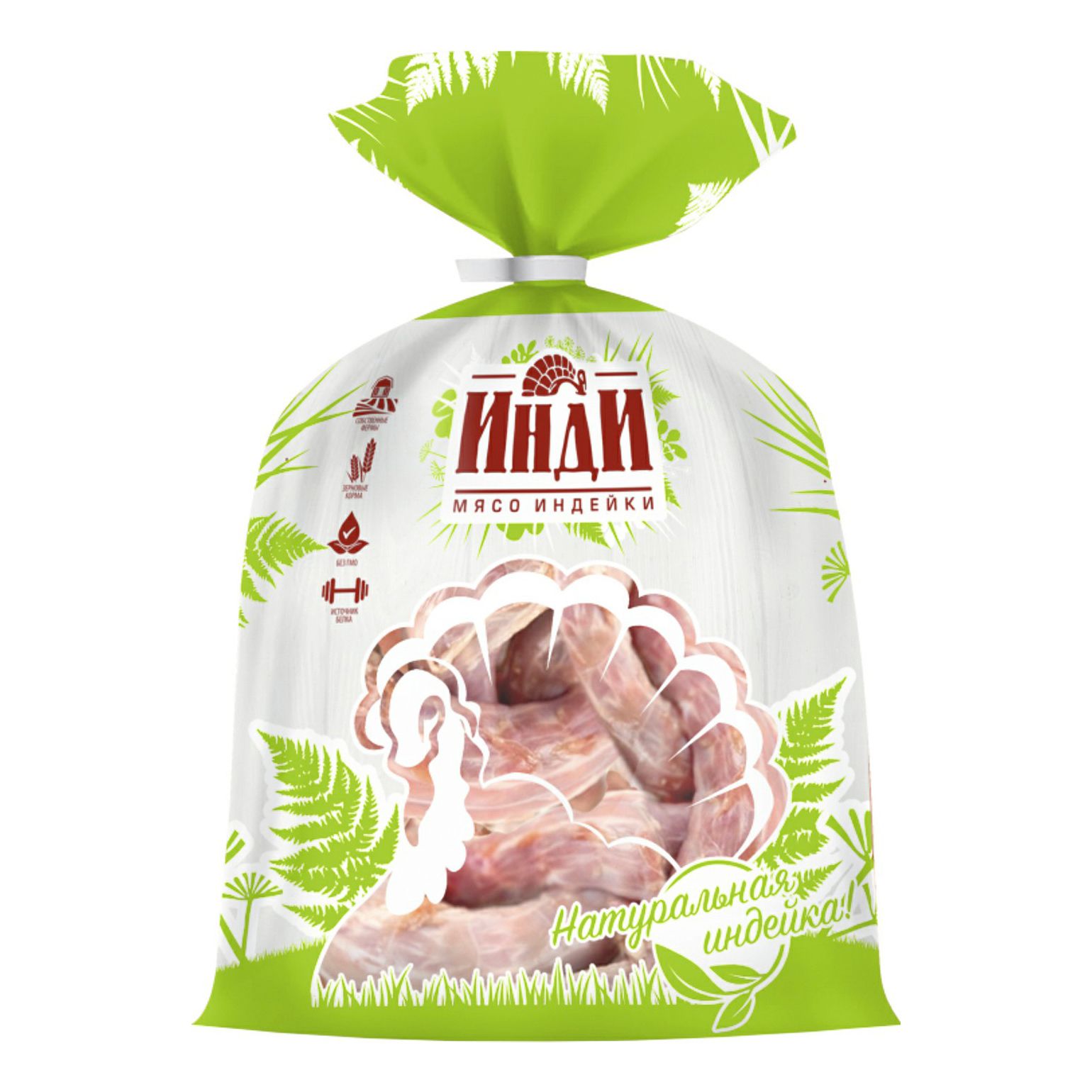 

Шеи индюшиные Инди замороженные +-1 кг