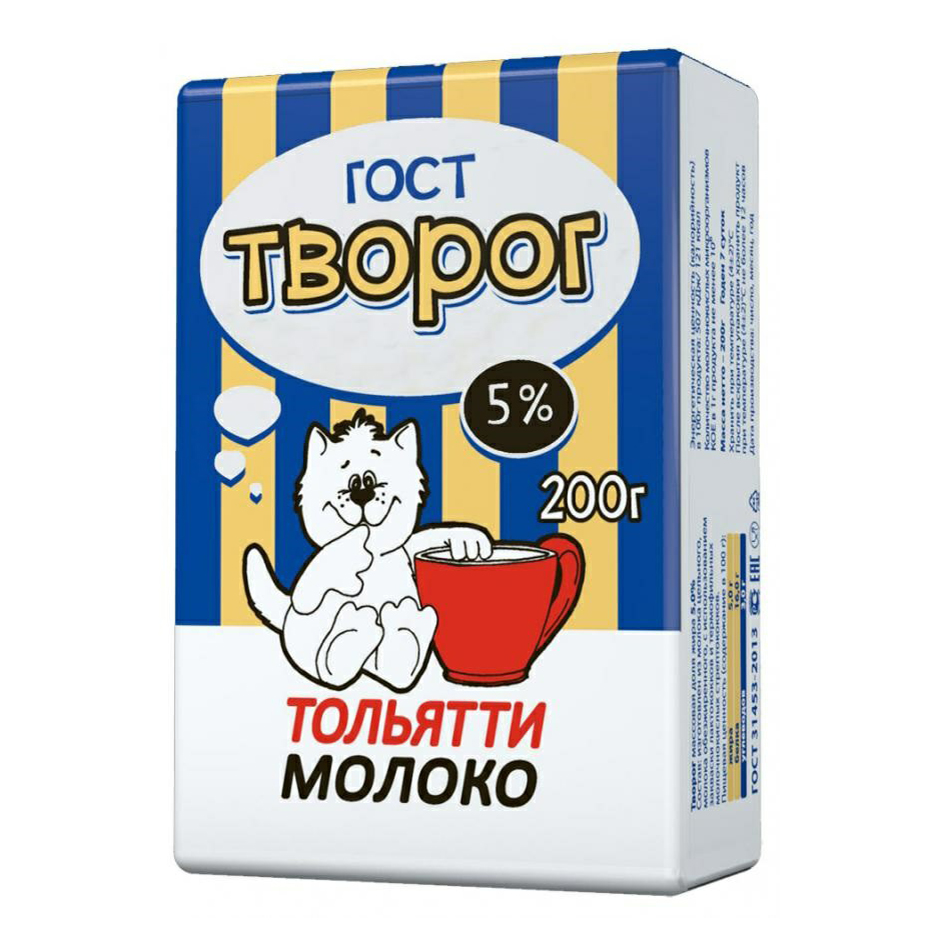 

Творог Тольяттимолоко 5% 200 г