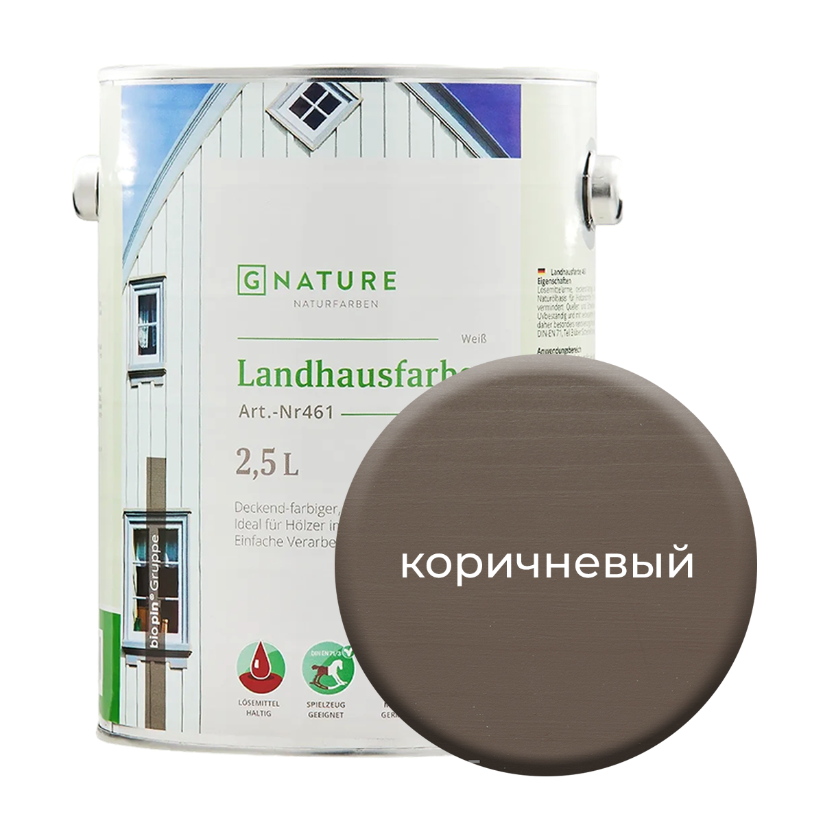 

Краска Gnature для дерева 2,5 кг Коричневый, 460