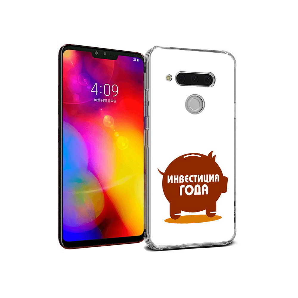 

Чехол MyPads Tocco для LG V40 ThinQ инвестиция (PT121590.74.376), Прозрачный, Tocco