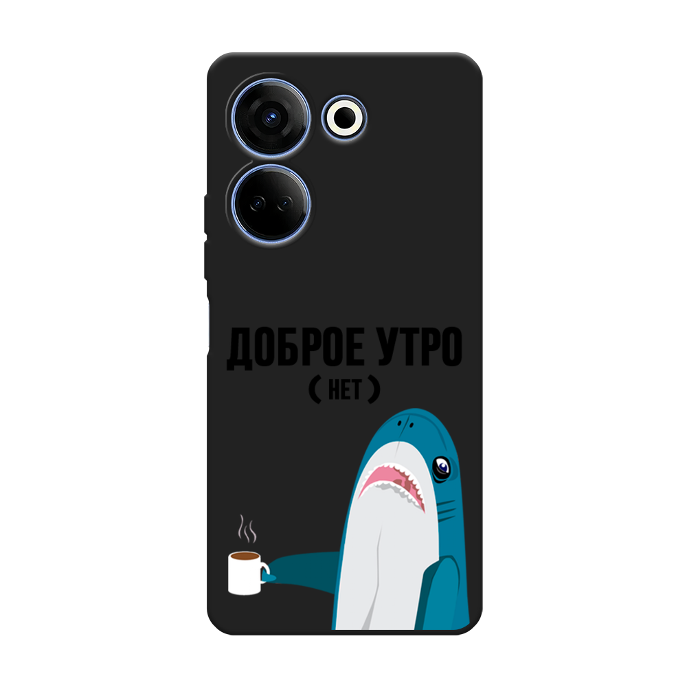 

Чехол Awog на Tecno Camon 20 Pro 4G "Доброе утро", Синий;белый;черный