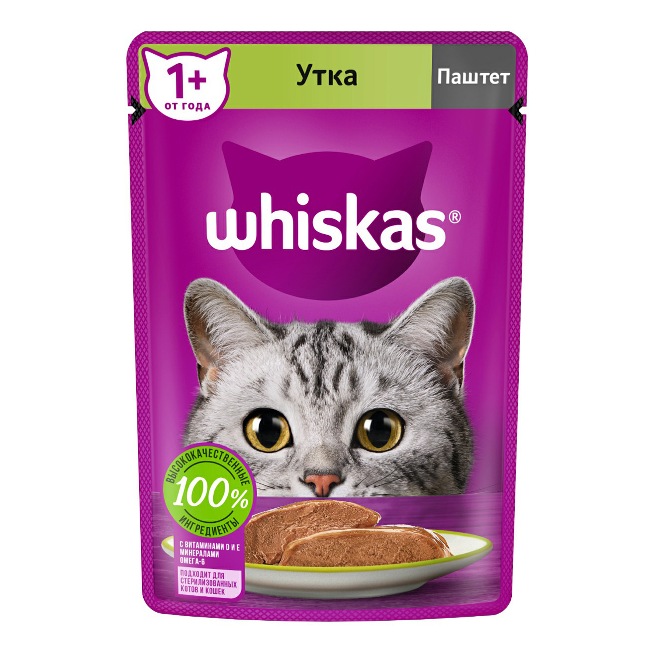 Влажный корм для кошек Whiskas паштет с уткой, 75 г