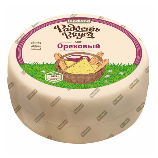 Сыр полутвердый Радость Вкуса Ореховый с фенугреком 45 180₽