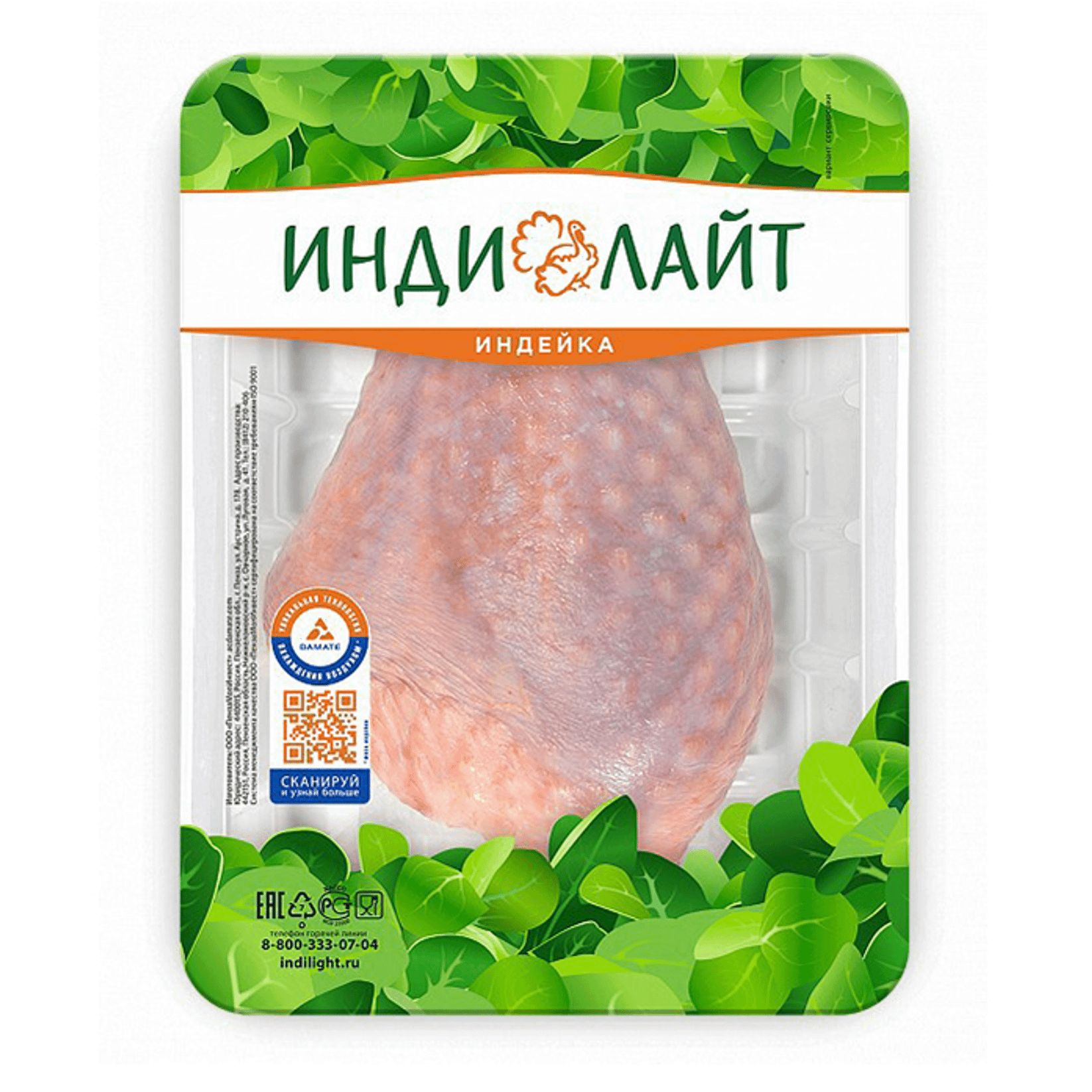 

Голень индейки с кожей Инди охлажденная 1,3 кг