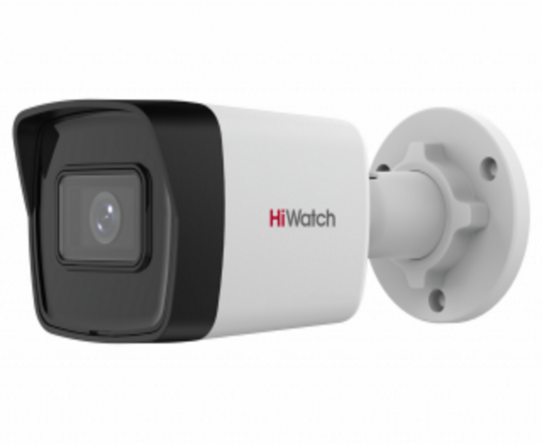 IP камера видеонаблюдения HiWatch IPC-B040 (2.8mm)