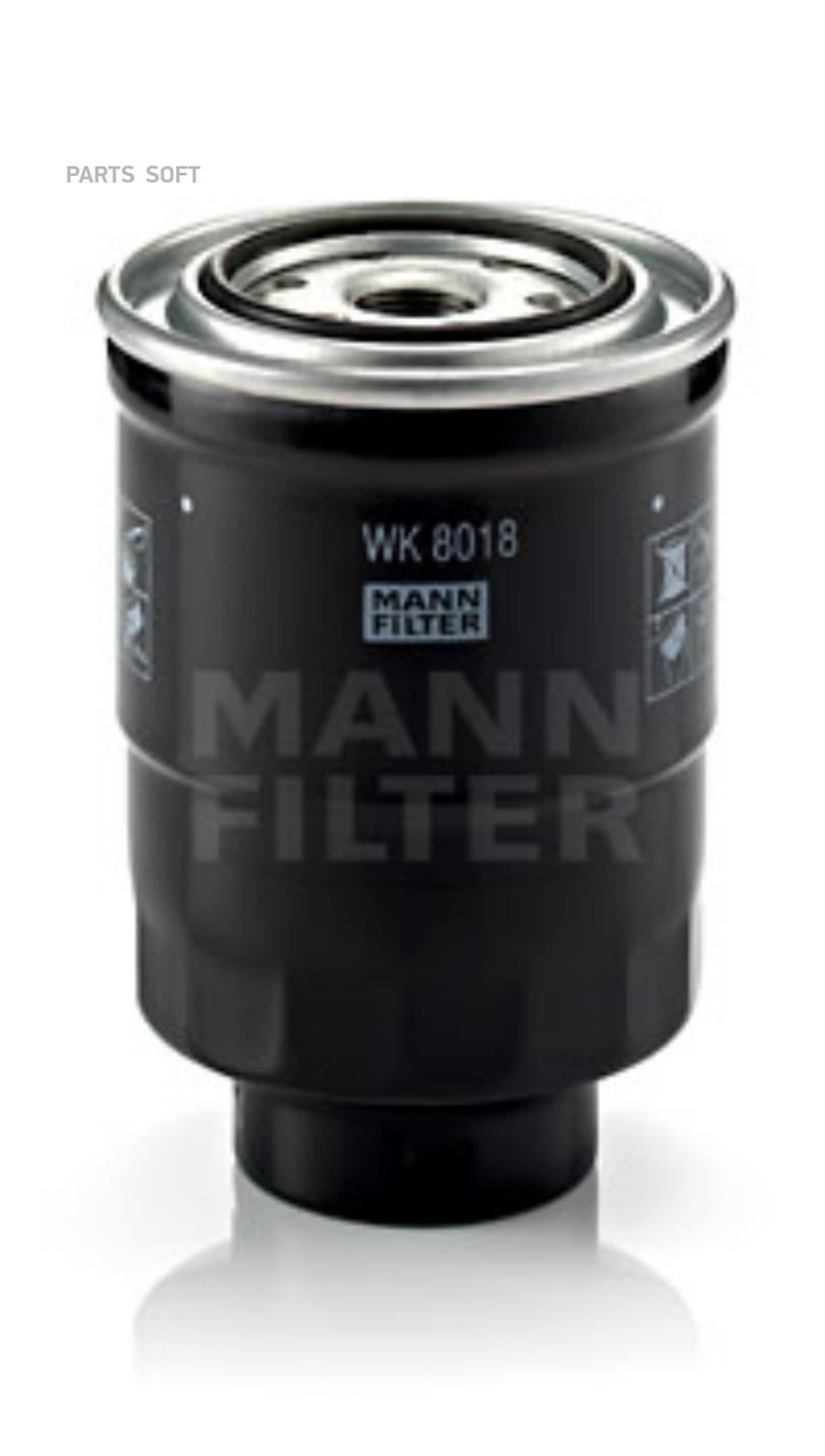 

Фильтр топливный MANN-FILTER wk8018x