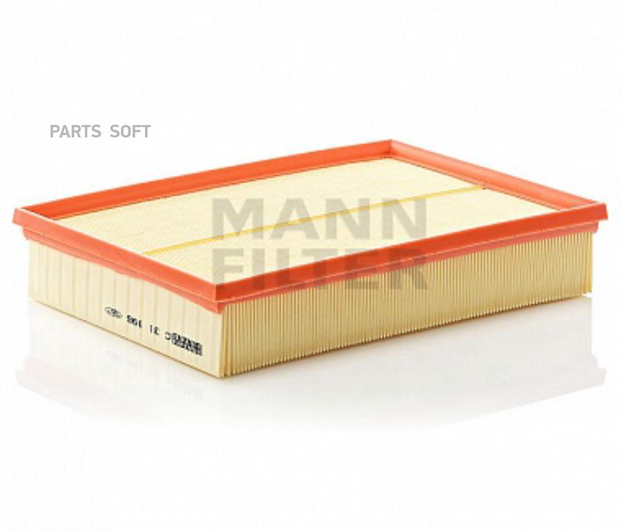 

Фильтр Возд. MANN-FILTER c31196