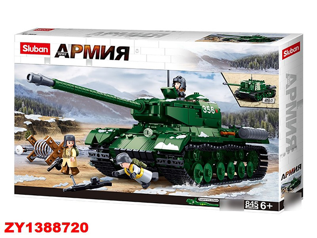 

Конструктор 38-0979 в коробке, 624-065