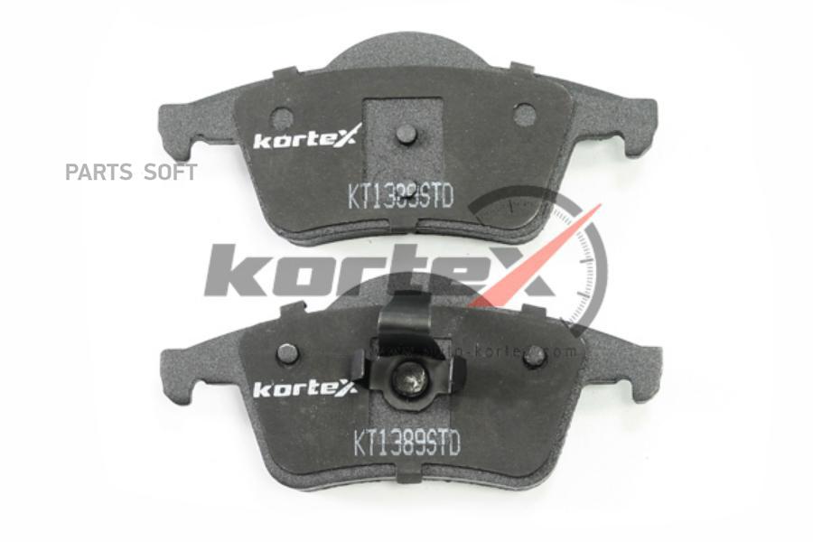 

Тормозные колодки Kortex KT1389STD