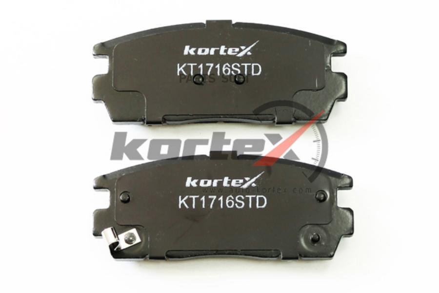 

Тормозные колодки Kortex KT1716STD