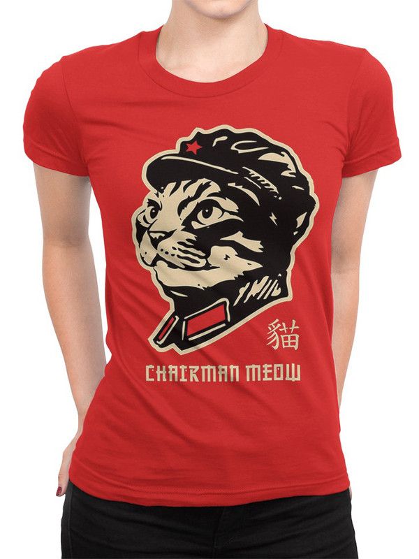 

Футболка женская DreamShirts Studio Chairman Meow - Котик Мао Цзэдун 11 красная 3XL, Красный, Chairman Meow - Котик Мао Цзэдун 11