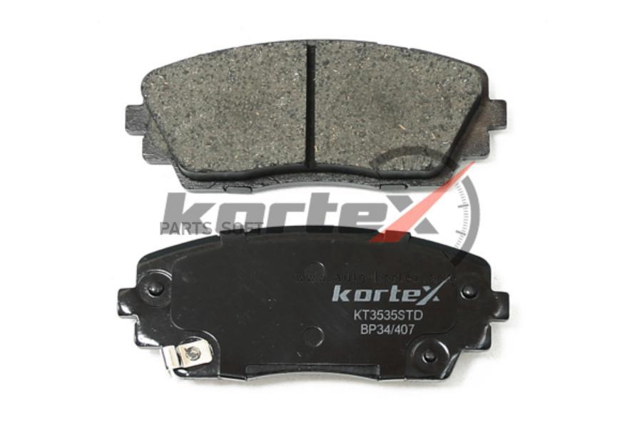 

Тормозные колодки Kortex KT3535STD